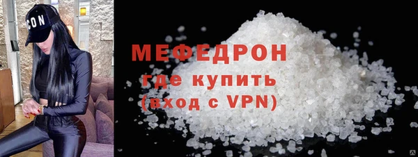 каннабис Карпинск