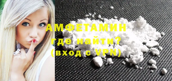 трава Касимов