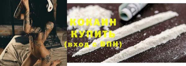 каннабис Карпинск