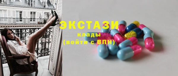 каннабис Карпинск