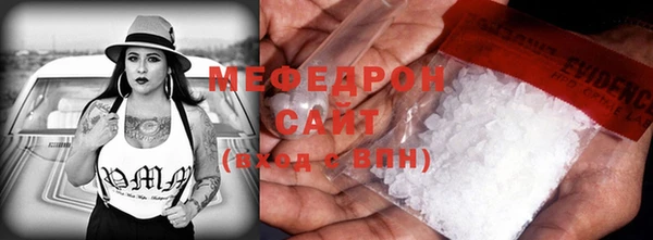 дмт Карталы