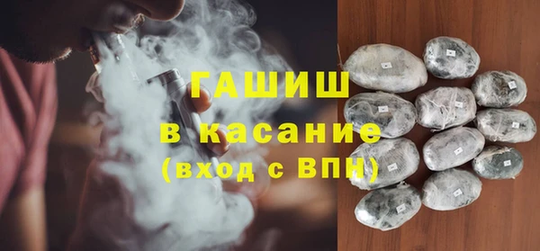 дмт Карталы