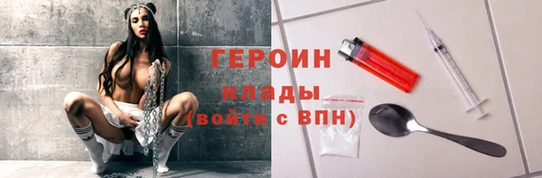 дмт Карталы