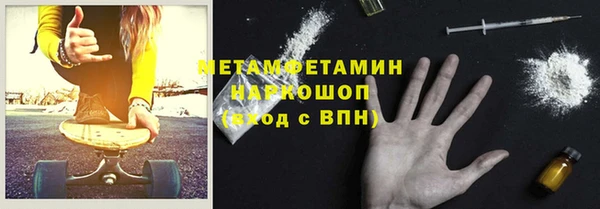 каннабис Карпинск