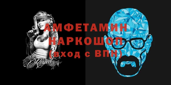 трава Касимов