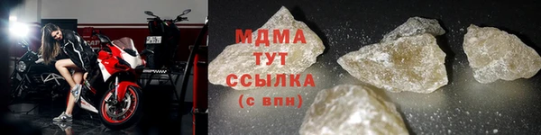 трава Касимов