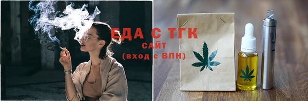 дмт Карталы