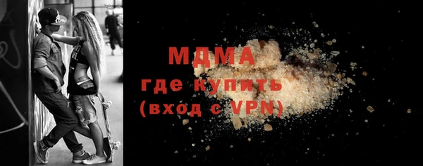 каннабис Карпинск