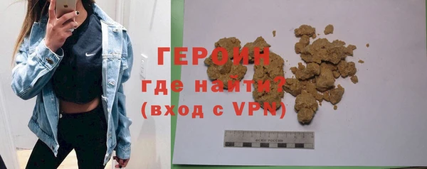трава Касимов