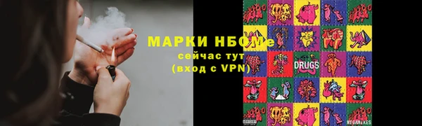 дмт Карталы