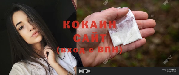 дмт Карталы