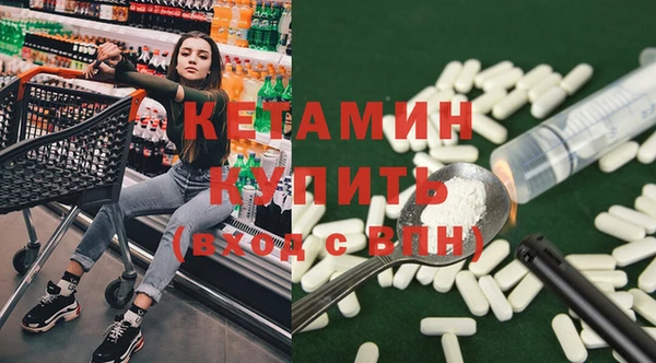 трава Касимов