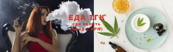 дмт Карталы