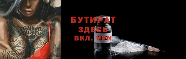 кокаин колумбия Туринск