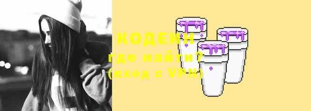 трава Касимов