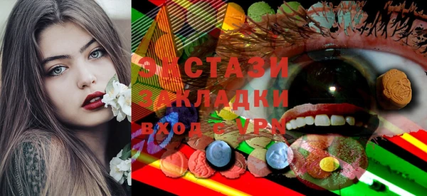 трава Касимов