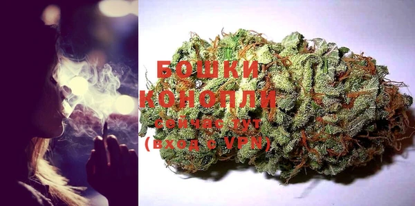 трава Касимов
