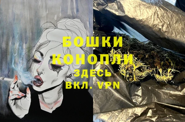 трава Касимов