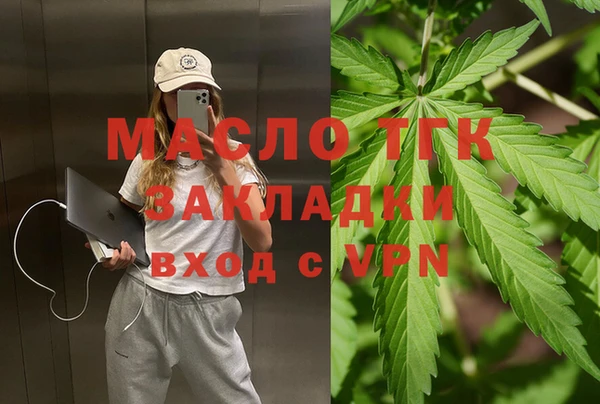 каннабис Карпинск