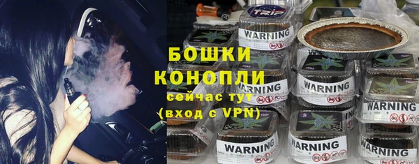 трава Касимов