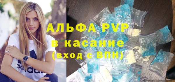 каннабис Карпинск