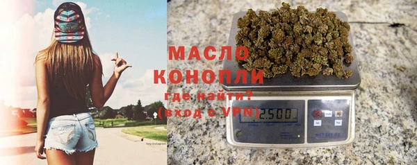трава Касимов