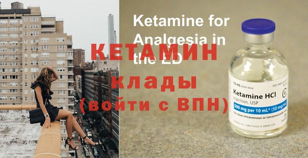 трава Касимов
