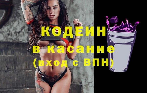 дмт Карталы