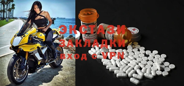 каннабис Карпинск
