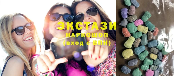 трава Касимов