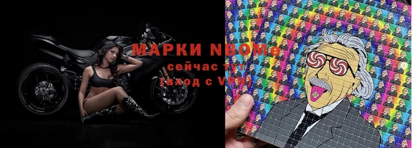 дмт Карталы