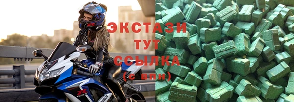 дмт Карталы