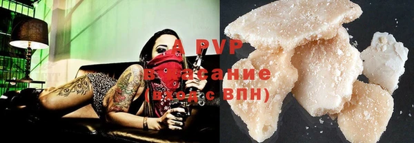 каннабис Карпинск