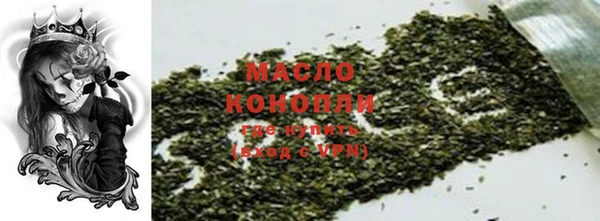 дмт Карталы