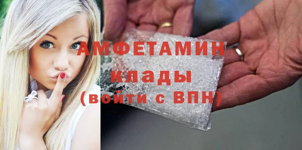 трава Касимов