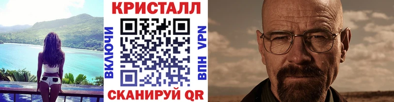 МЕТАМФЕТАМИН витя  Димитровград 